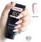 Mobile Preview: CCO Polygel Light Pink